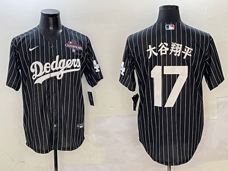 Men Los Angeles Dodgers #17 Ohtani Black Stripe Jointly Name 2025 Nike MLB Jersey style 16